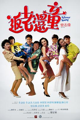 一级免费片